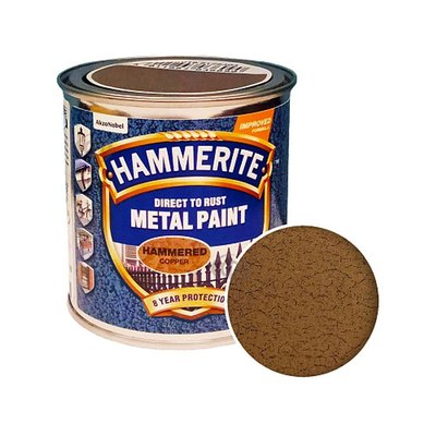 Фарба молоткова 3 в 1 по металу Hammerite Metal Paint Hammered захисна, мідна, 0.25 л 5126304 фото
