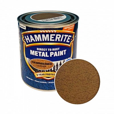 Фарба молоткова 3 в 1 по металу Hammerite Metal Paint Hammered захисна, мідна, 0.75 л 5093361 фото